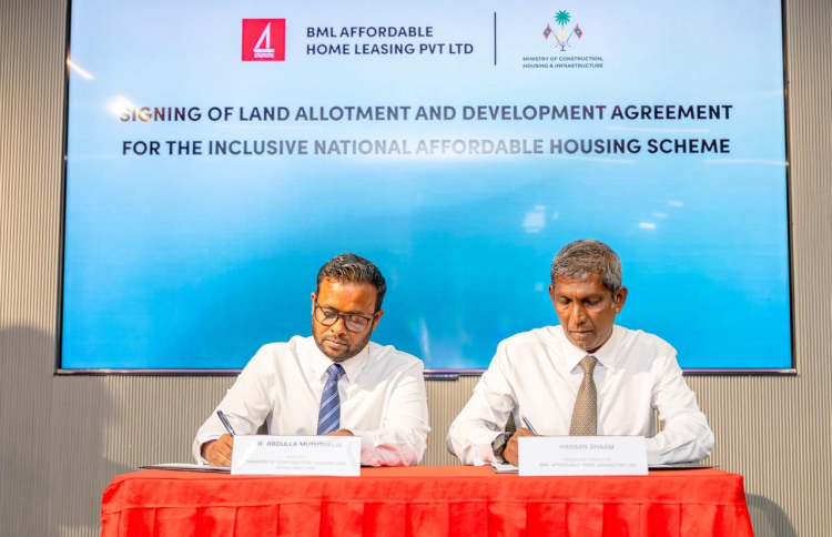 އަގު ހެޔޮކޮށް ވިއްކާ ފްލެޓް އަޅަން ބިން ހަވާލުކޮށްފި