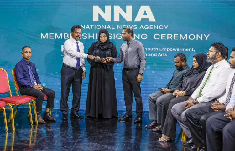 ނޭޝަނަލް ނިއުސް އެޖެންސީ ލޯންޗުކޮށްފި