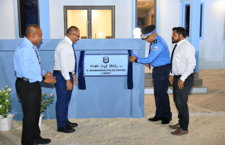 ޕޮލިސް ސްޓޭޝަންތައް އަޅަން 80 މިލިއަން ރުފިޔާ