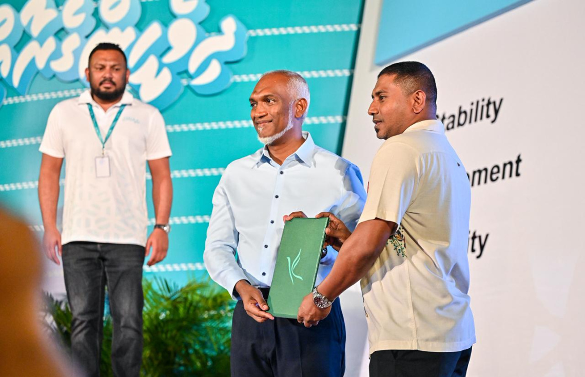 Mahloof PNC aa gulhivadaigenfi