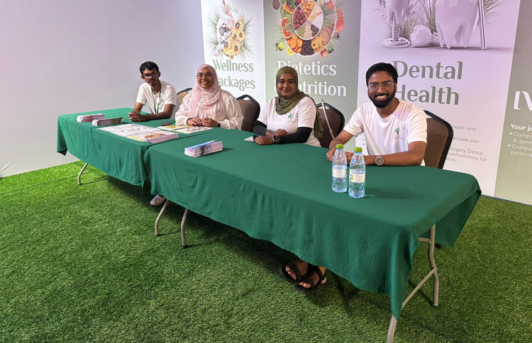 ހެލްތު އެކްސްޕޯގައި ޓްރީ ޓޮޕްގެ ސިއްހީ މައުލޫމާތު