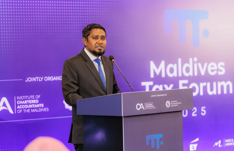 އެކައުންޓިން ދާއިރާގެ ބޮޑު ދެ ފޯރަމެއް ރާއްޖޭގައި