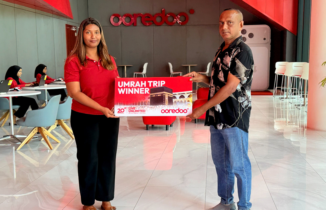 އުރީދޫގެ އުމްރާ ދަތުރުގެ 11ވަނަ ނަސީބުވެރިޔާ ހޮވައިފި