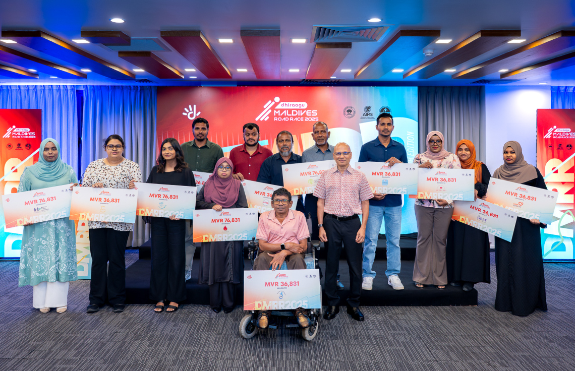 ދިރާގު ރޯޑްރޭހުން ޖަމިއްޔާތަކަށް ހަ ލައްކަ ރުފިޔާ