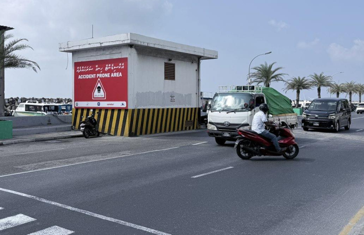 ޕަމްޕުސްޓޭޝަން ކައިރީގައި އެކްސިޑެންޓު ގިނަ، ސަމާލުވޭ!