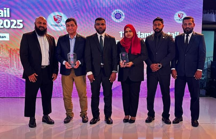 އިސްލާމިކް ރީޓެއިލް ބޭންކިންގެ ދެ އެވޯޑް އެމްއައިބީއަށް