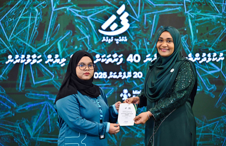 ނުކުޅެދުންތެރިކަން ހުންނަ 40 މީހަކަށް ވަޒީފާ ދީފި