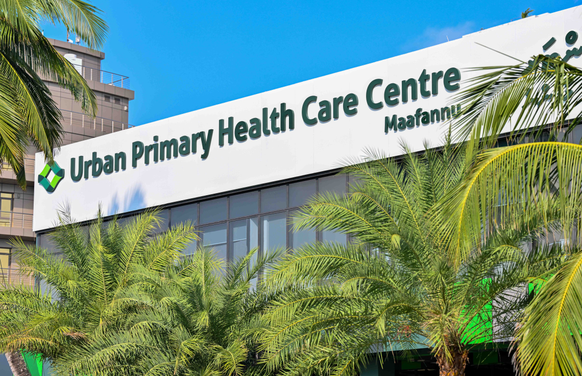 ވެކްސިންގެ ގައުމީ ޝެޑިއުލްގައި އިތުރު ދެ ވެކްސިނެއް