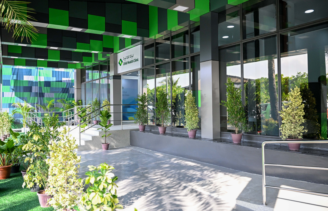 އާބަން ޕްރައިމަރީ ހެލްތުކެއާ ސެންޓަރު.- ފޮޓޯ: ރައީސް އޮފީސް