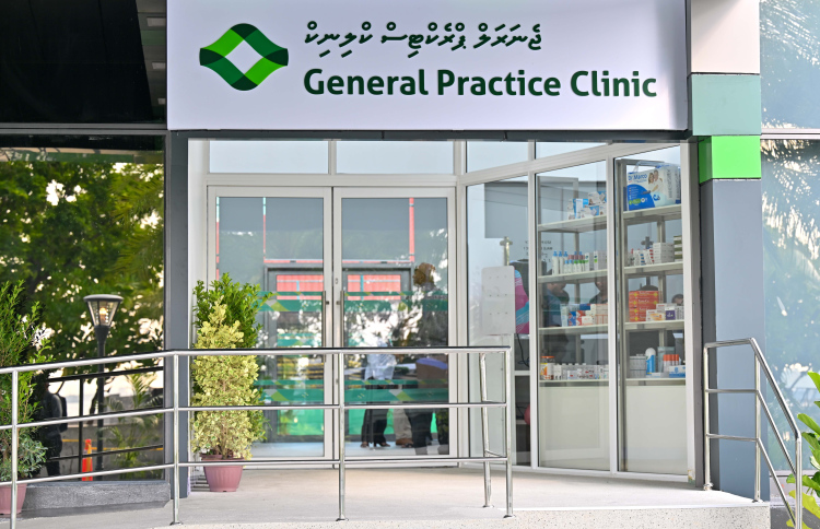 އާ ސެންޓަރުން އަންނަ ހޮނިހިރު ދުވަހު ހިދުމަތް ފަށަނީ