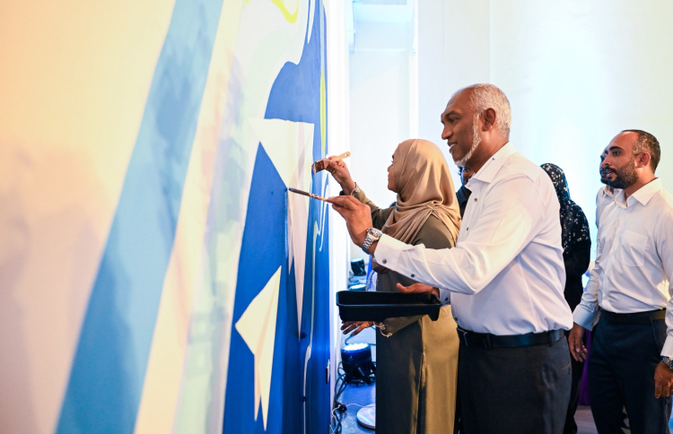 މުލިއާގޭ ގަރާޖް ޒުވާނުންގެ ހަބެއްގެ ގޮތުގައި ހުޅުވައިފި