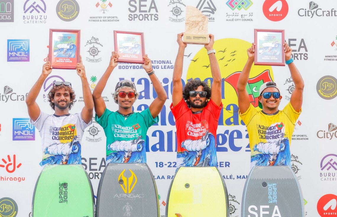 ކުޑަ އައްޔަ، އަޝްރަފް، ކައިފް، އާމިން (ކ-ވ).-- ފޮޓޯ: ސްޕޯޓްސް މިނިސްޓްރީ