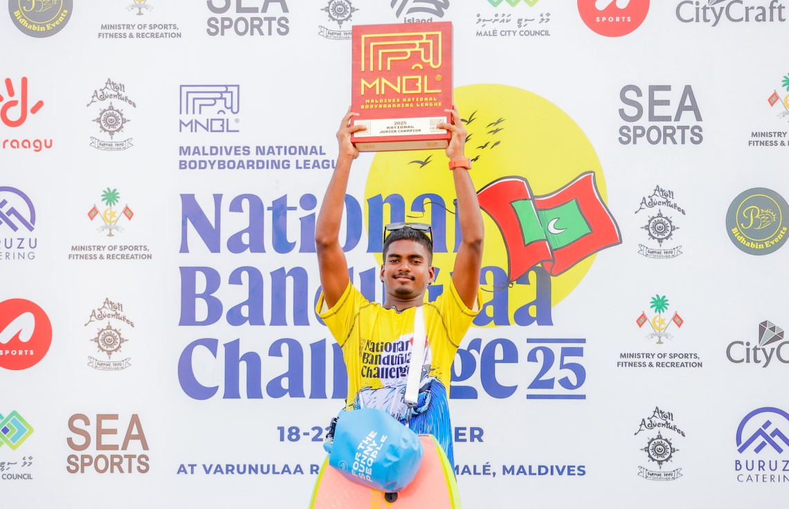 ޖޫނިއާ ލީގު ޗެމްޕިއަން އިޔަން. -- ފޮޓޯ: ސްޕޯޓްސް މިނިސްޓްރީ