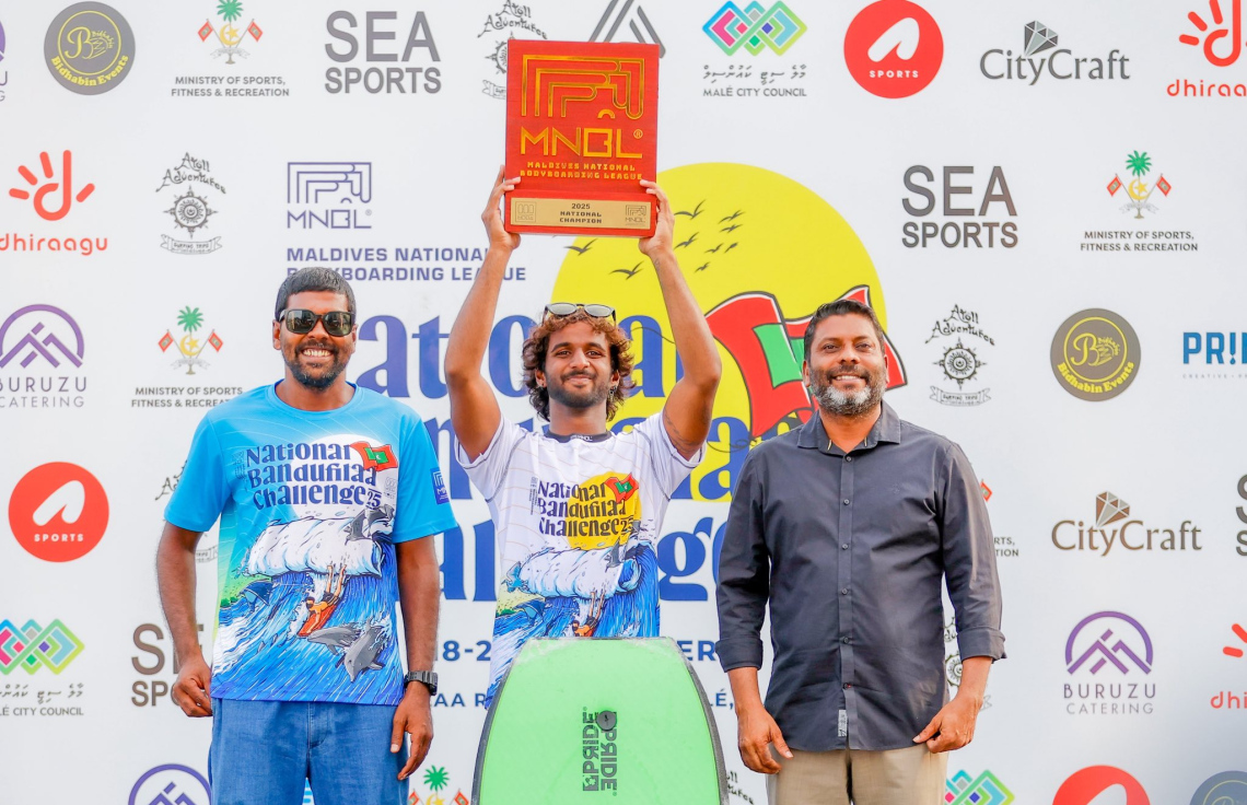 Aamin furathama faharah gaumee league kaamiyaabu koffi