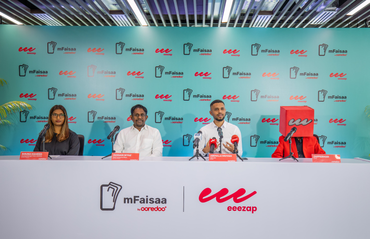 އީޒްއެޕަށް އެމްފައިސާ ތައާރަފް ކުރަނީ