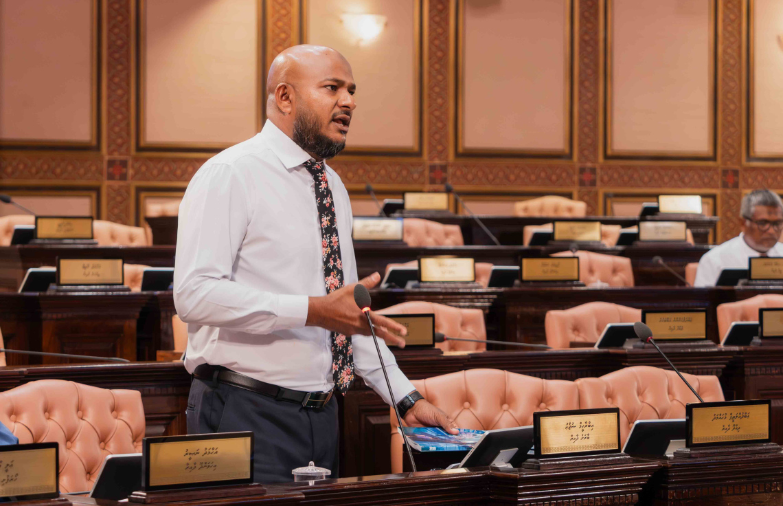 އަތޮޅު ކައުންސިލްތައް އުވާލުމުގެ އިސްލާހު ފާސްކޮށްފި