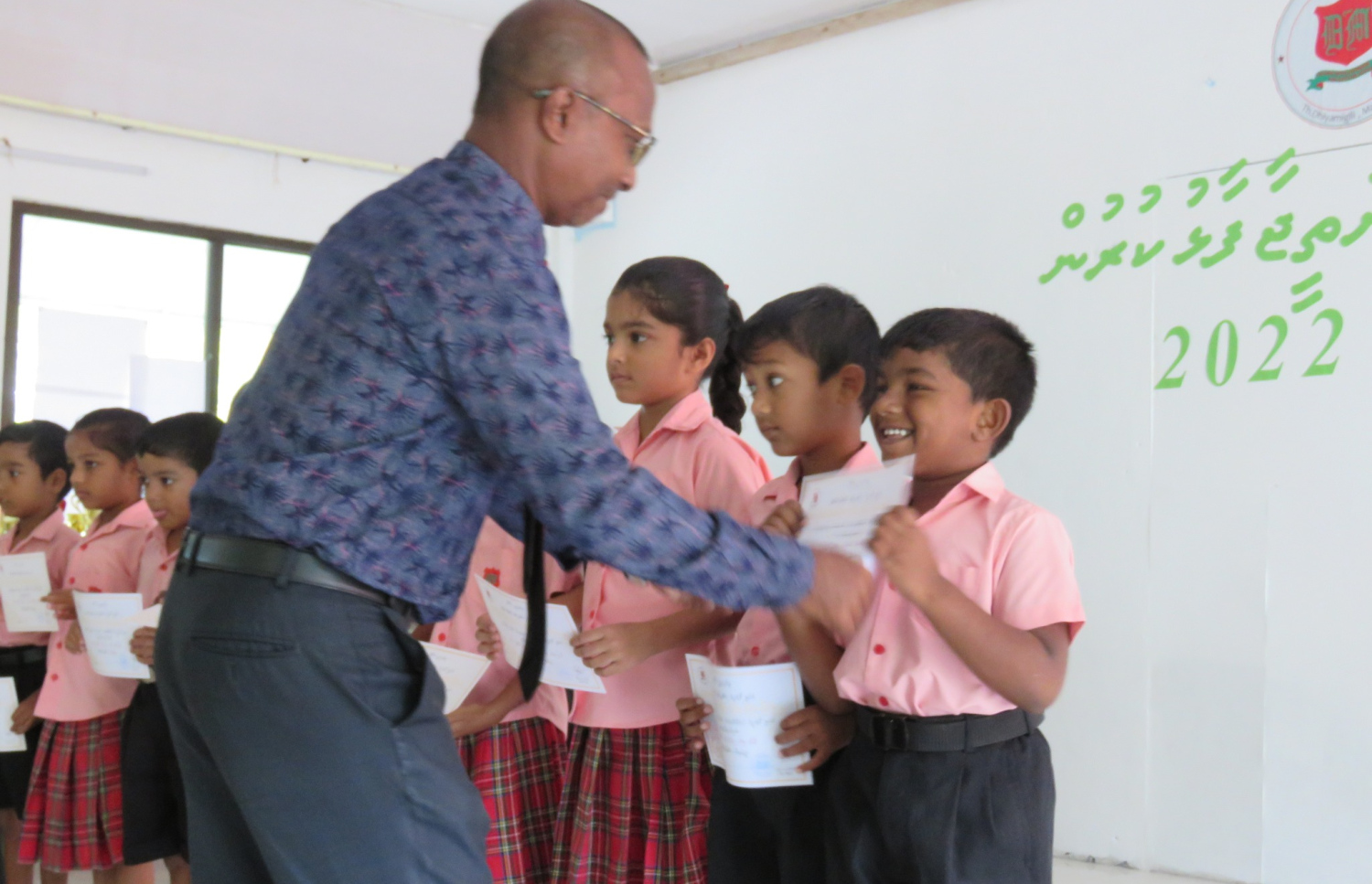 ޔޫސުފް، ސްކޫލްގެ ބައެއް ދަރިވަރެގެ ޔުނީފޯ،ްގައި ބެޖެއް ހަރުކޮށްދެއްވަނީ