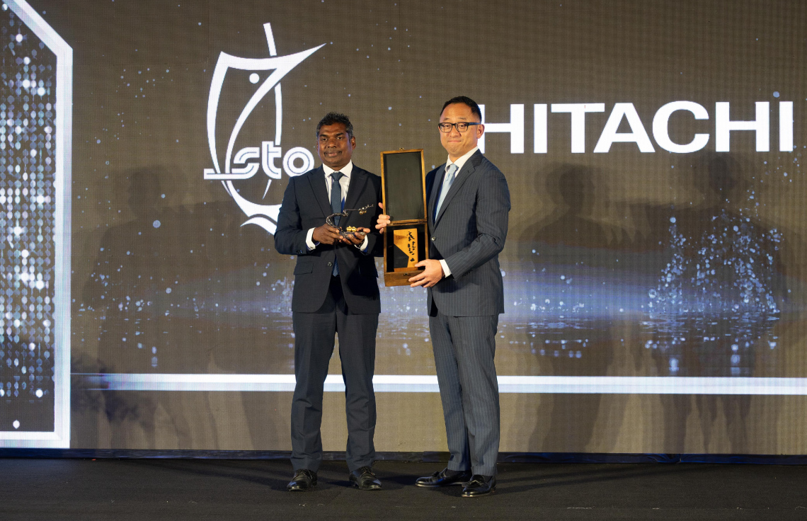 އެސްޓީއޯ އާއި ހިޓާޗީގެ ގުޅުމަށް 25 އަހަރު