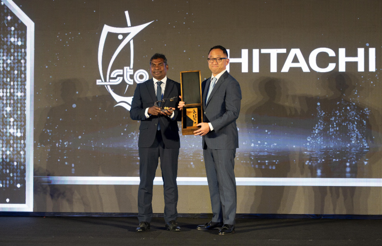 އެސްޓީއޯ އާއި ހިޓާޗީގެ ގުޅުމަށް 25 އަހަރު