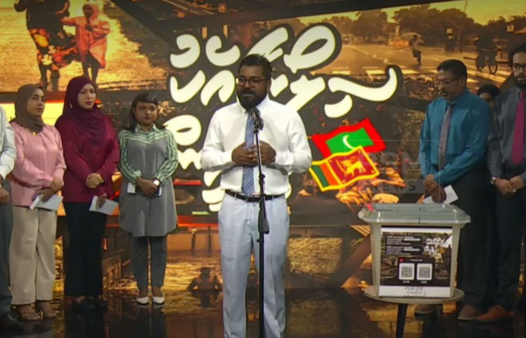 "ސިލޯނާ އެކު ދިވެހިން" ޓެލެތޯން ފަށައިފި