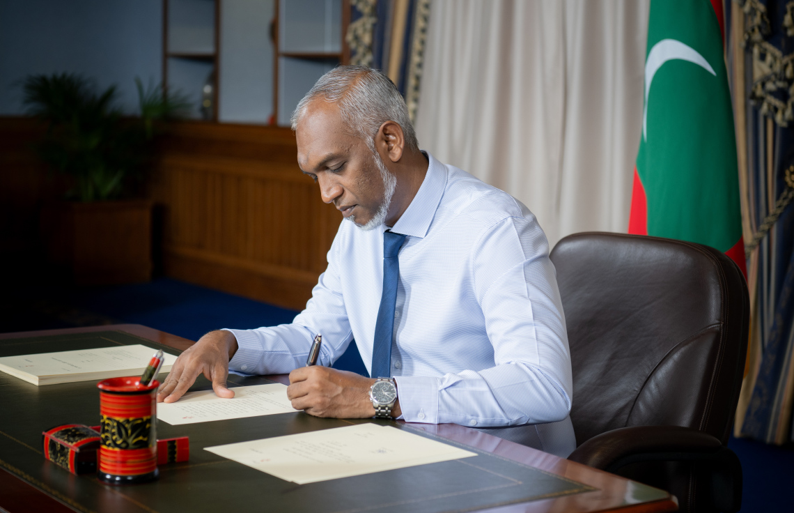 އަތޮޅު ކައުންސިލް އުވާލުމުގެ ބިލް ތަސްދީގު ކުރައްވައިފި