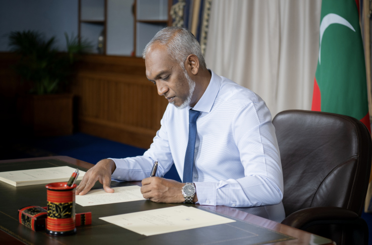 ޑްރަގް އެތެރެކުރާ މީހުންނަށް މަރުގެ އަދަބު