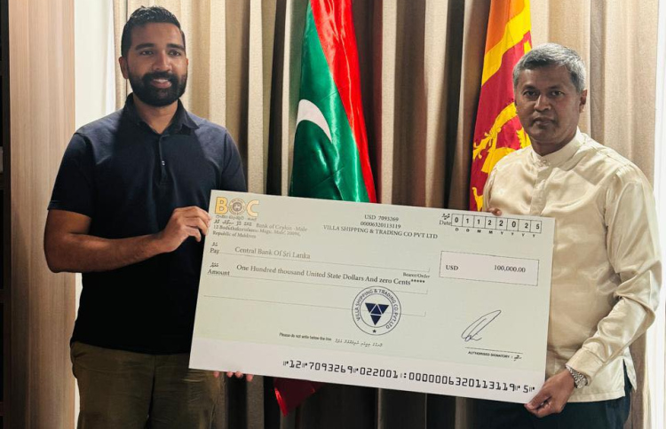 ސްރީލަންކާއަށް އެހީވާން ވިލާއިން އެއް ލައްކަ ޑޮލަރު