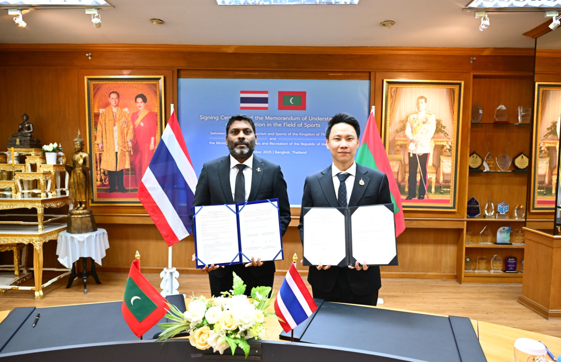 ރާއްޖޭގެ ކުޅިވަރު ތަރައްގީ އަށް ތައިލެންޑުން އެހީވަނީ