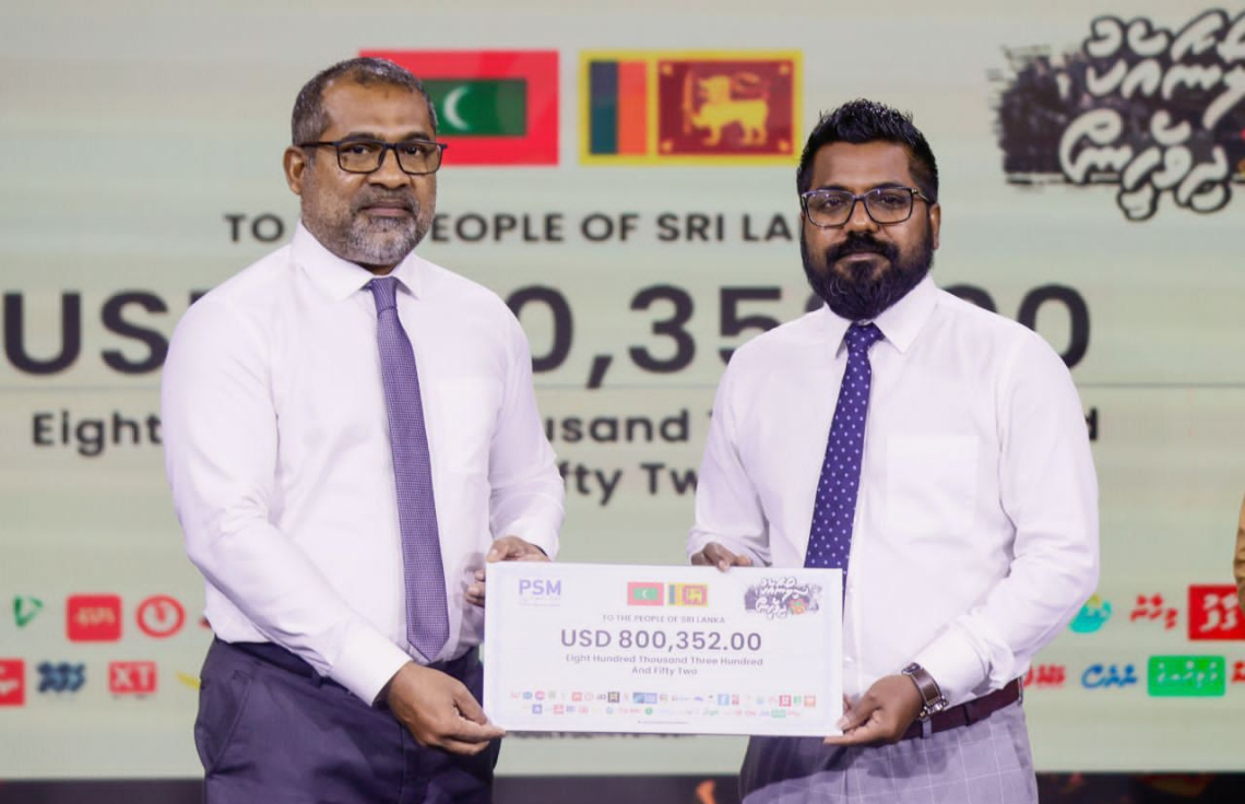 ރާއްޖެއިން ލަންކާއަށް ދޭ 12 މިލިއަން މިއަދު ފޮނުވަނީ