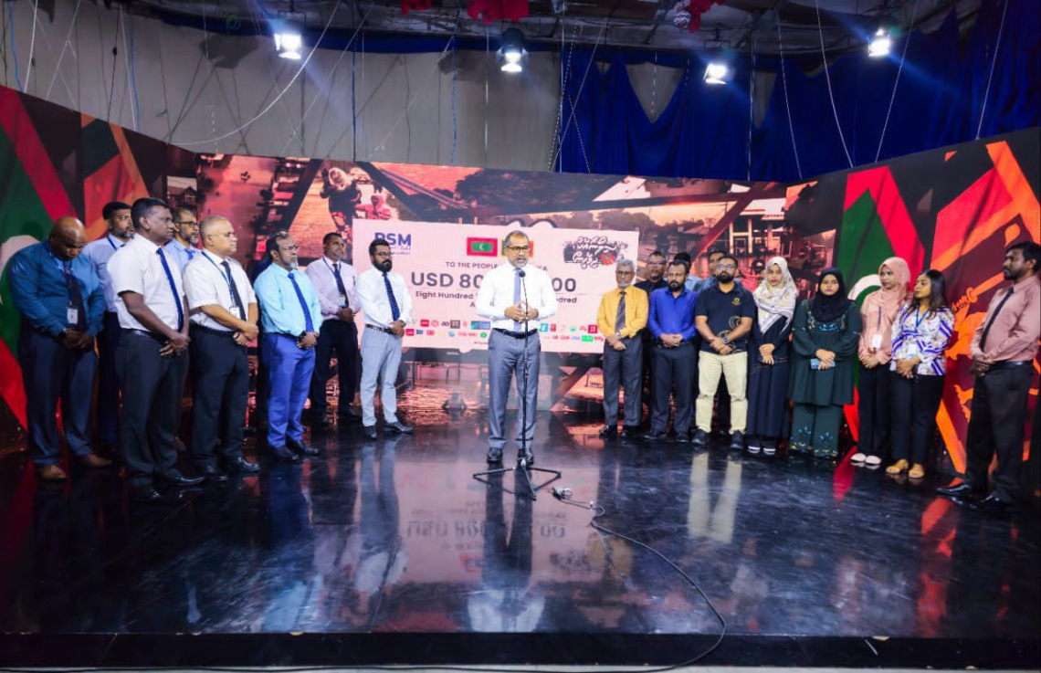 ޓެލެތޯންގައި ލިބުނު ފައިސާ ހަވާލުކުރަން ބޭއްވި ރަސްމިއްޔާތު --- މިހާރު ފޮޓޯ/ފަޔާޒް މޫސާ