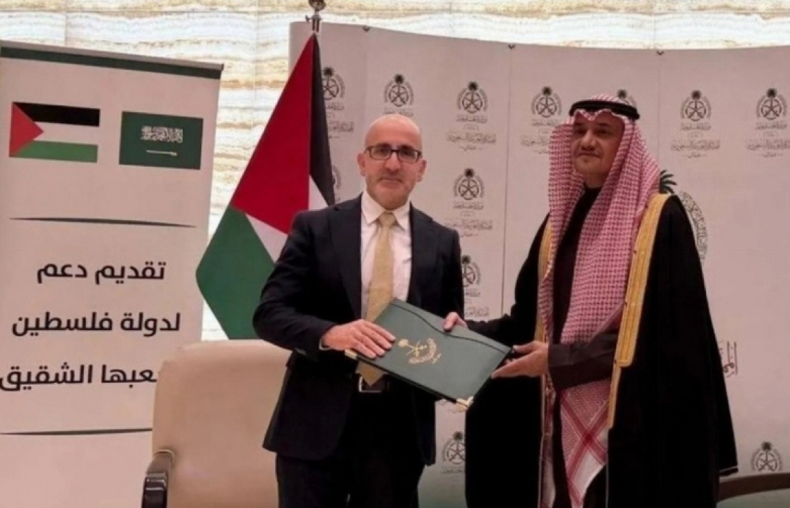 ސައުދީން ފަލަސްތީނަށް 90 މިލިޔަން ޑޮލަރު ދީފި