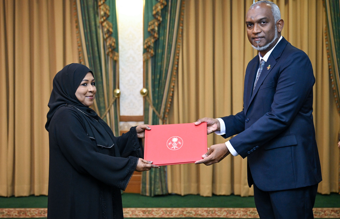 HRCM ge member kamah Rameela ayyan kuravvaifi