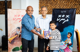 މޫސަގެ ވާހަކަ ސީރީޒް ޑރ. ޒާހިރު މިއަދު ނެރެދެއްވަނީ.---ފޮޓޯ: ނިޝާން އަލީ| މިހާރު