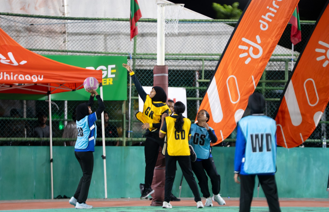 އޮފީސް ނެޓްބޯޅަ މުބާރާތުގެ ޑިޖިޓަލް ޕާޓްނަރަކީ ދިރާގު