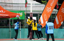 އޮފީސް ނެޓްބޯޅަ މުބާރާތުގެ ޑިޖިޓަލް ޕާޓްނަރަކީ ދިރާގު