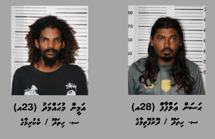 އައްޑޫ ޑްރަގް: ދެ މީހެއްގެ ބަންދު އިތުރުކޮށްފި