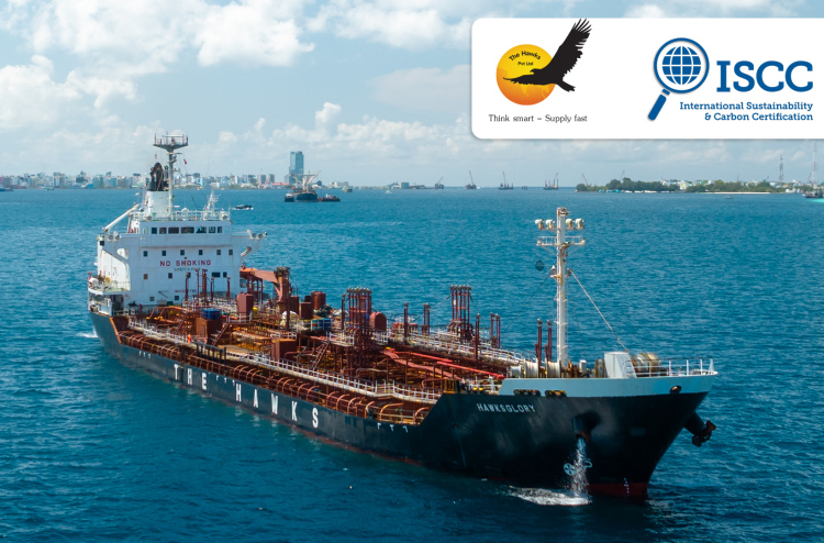 ހޯކްސްއަށް ބަޔޯފިއުލް ވިއްކުމުގެ ލައިސަންސް ލިބިއްޖެ