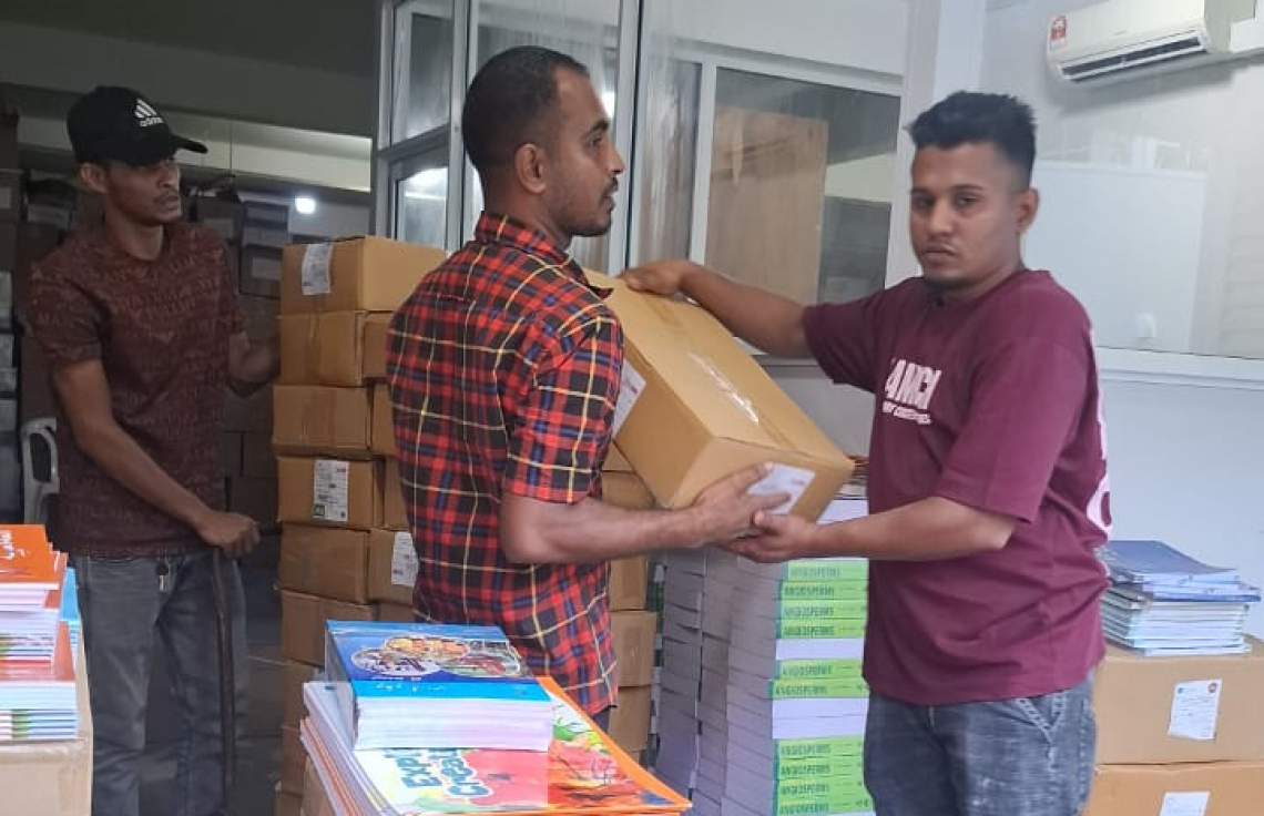 Anna aharah beynunvaa Text foithah School thakah fonuvan fashaifi