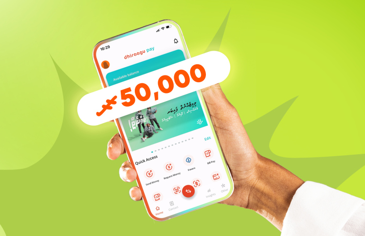 ދިރާގު ޕޭއިން 50000ރ. ހޯދުމުގެ ފުރުސަތު ހަމަވަނީ