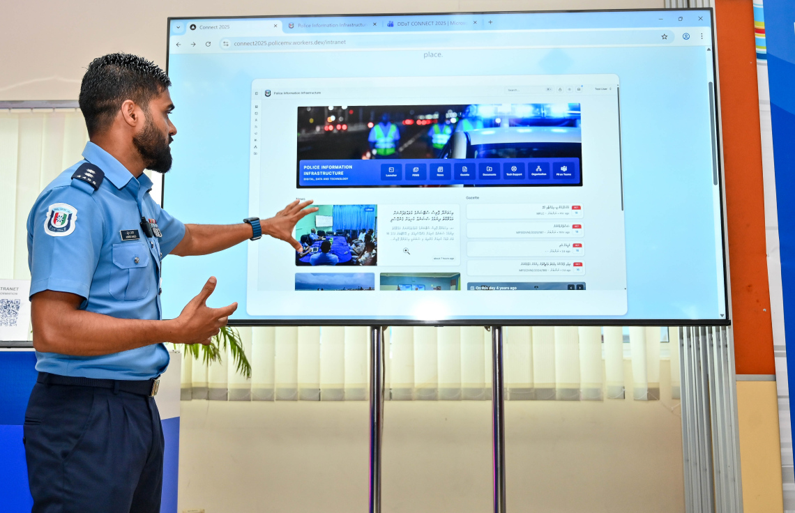 ޕޮލިސް އެޕުން މިހާރު އައިއޯއާ މުއާމަލާތުކުރެވޭނެ