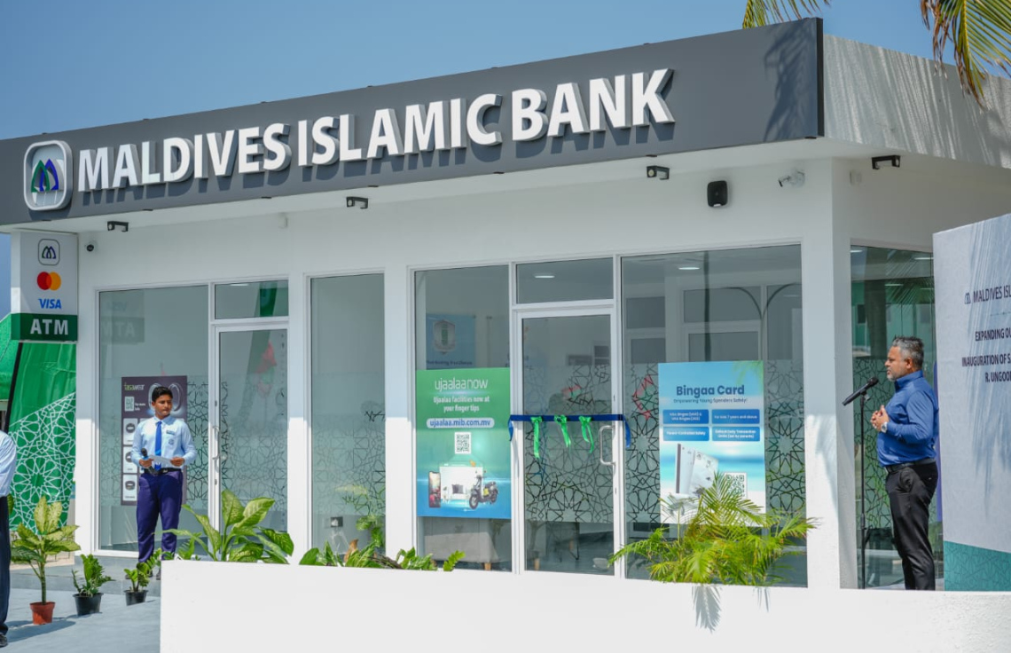 R. atholhaai HA. atoll ah MIB ge hidhumaiythah fulhaa koffi