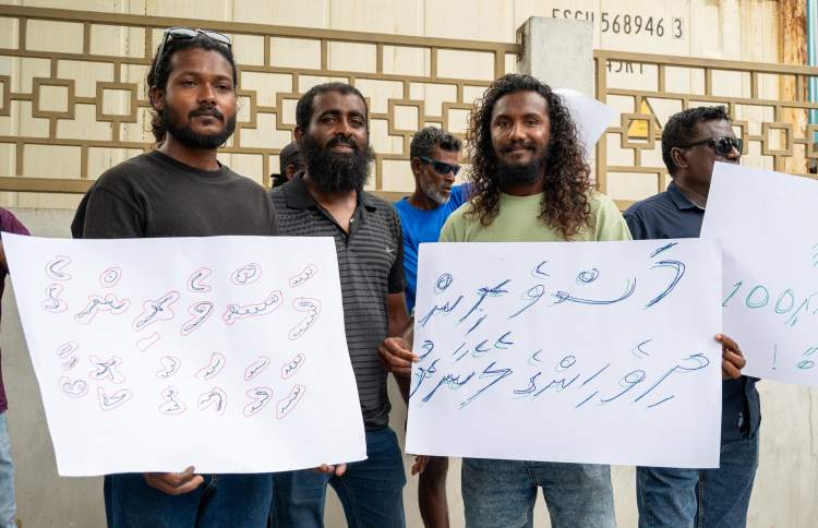 ހައްލެއް ލިބެންދެން މަސްވެރިންގެ އިހުތިޖާޖު ކުރިއަށް