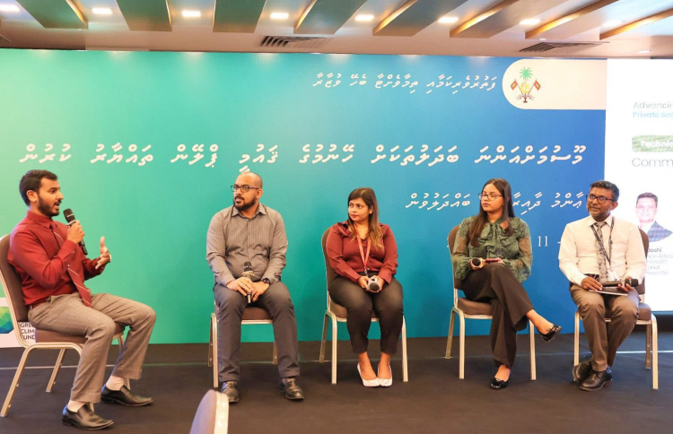 އީއެންވީ ޕީއޯއެސްއަކީ ތިމާވެށި ހިމާޔަތްކުރަން އެހީއެއް