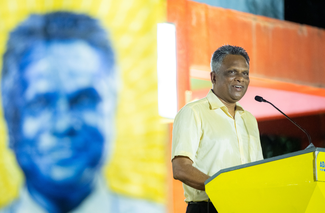 Adam Azim hatharesfaigai ves huree hidhumaiythakuge kankan heykifai: Sameer