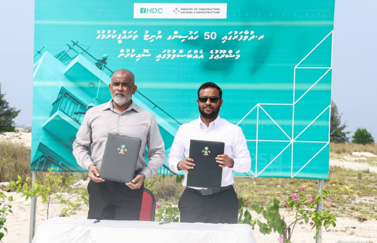 ދުވާފަރުގައި 50 ހައުސިން ޔުނިޓް ހަދަން ހަވާލުކޮށްފި