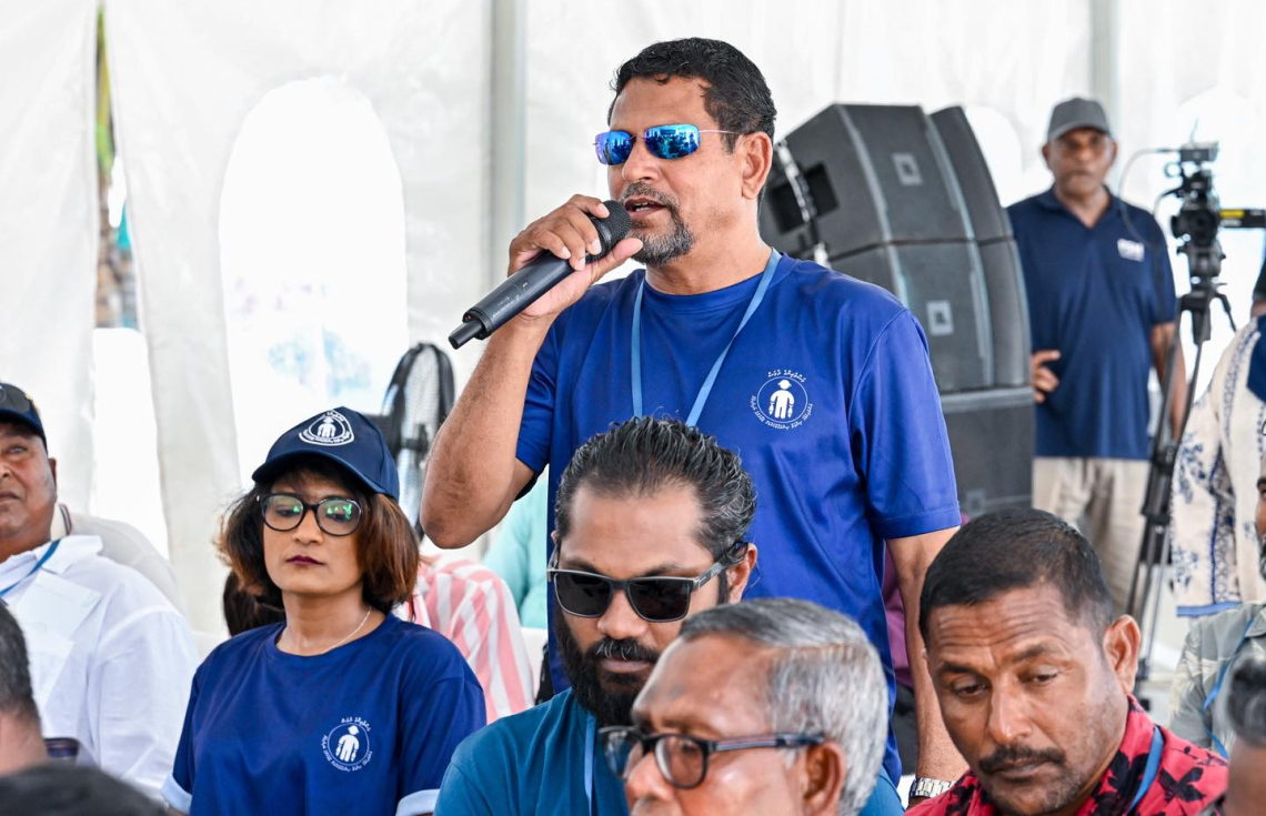 ކުދިމަސްކަމަށް ބަލާ މިންގަނޑު މަތިކުރުމުގެ ޝަކުވާ