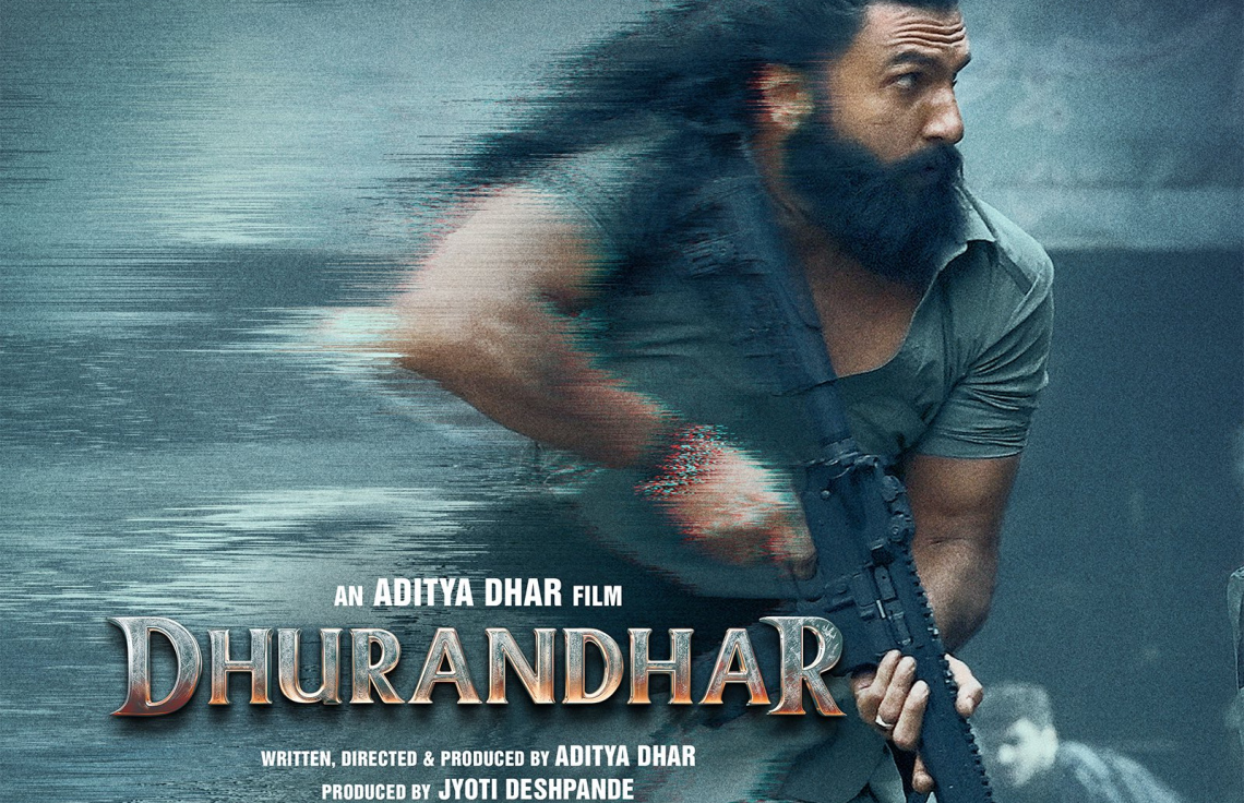 ގަލްފުގެ ގައުމުތަކުގައި "ދުރަންދަރު" ދެއްކުން މަނާ