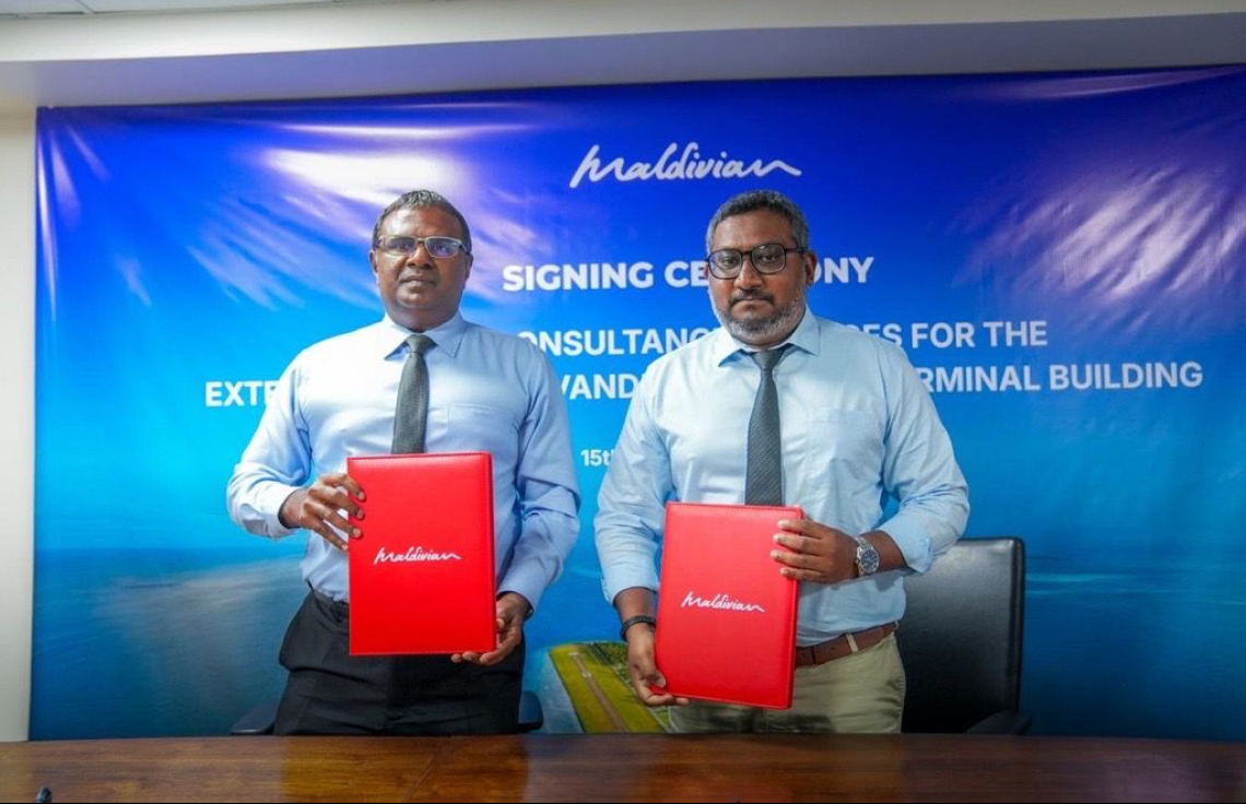 ދަރަވަންދޫ އެއާޕޯޓް ޓާމިނަލް ޑިޒައިންކުރަން ހަވާލުކޮށްފި