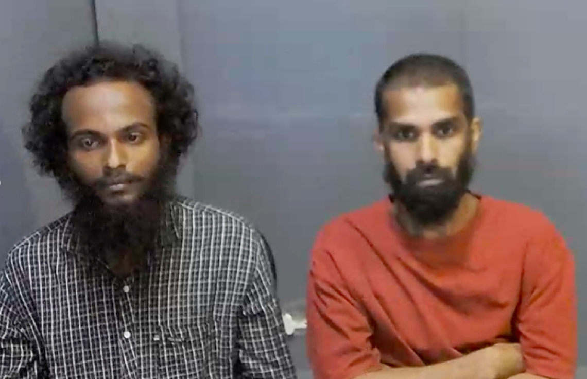 އުދައްޔުގެ ގާތިލުން ހައި ކޯޓަށް