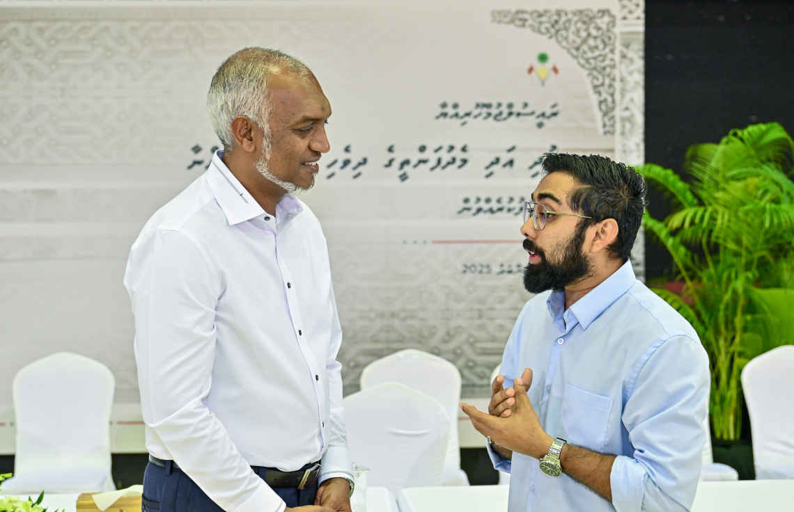 Kudhi adhi medhufantheege viyafaarithakah fahi fiyavalhuthakeh January inn feshigen tha'aarafu kuranee